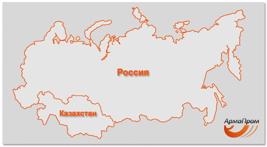 Поставки трубопроводной и запорной арматуры по России и Казахстану